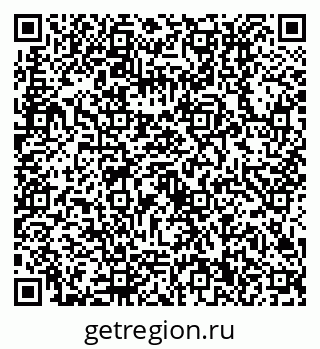 79630510754