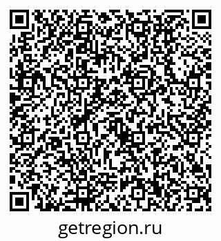 79630510784