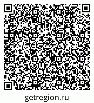 79630510800