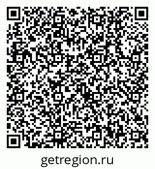 79630510849