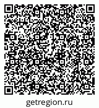 79630510864