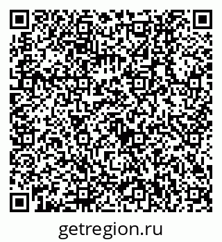 79630510865