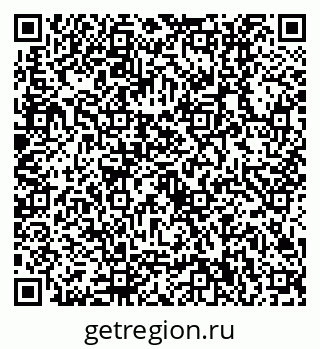 79630510867