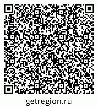 79630510869