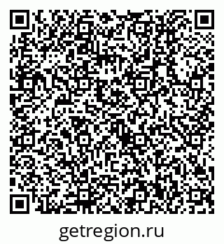79630510872