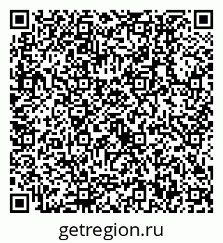 79630510888
