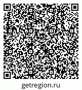 79630510938