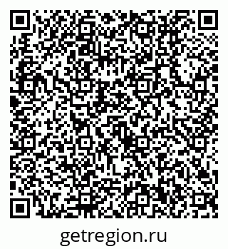79630510944
