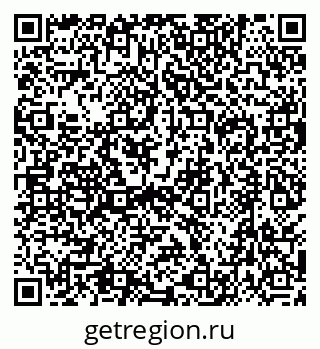 79630510970