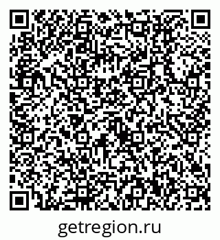 79630510992