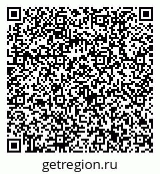 79630511001