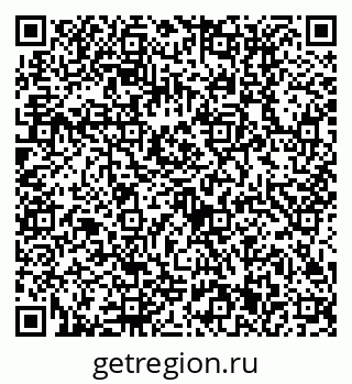 79630511012