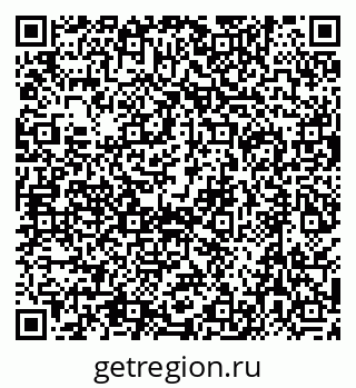 79630511070