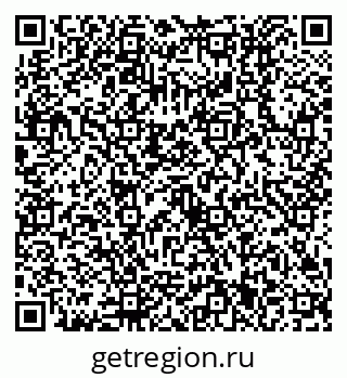 79630511173