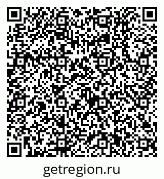 79630511175