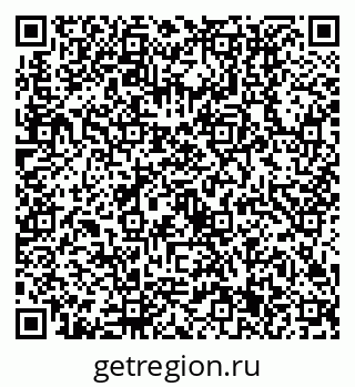 79630511194