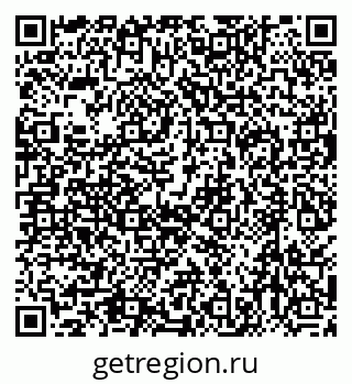 79630511202