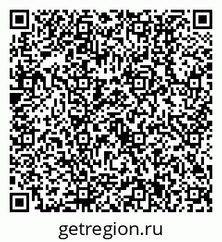 79630511205