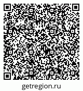 79630511256