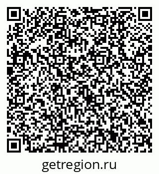 79630511283