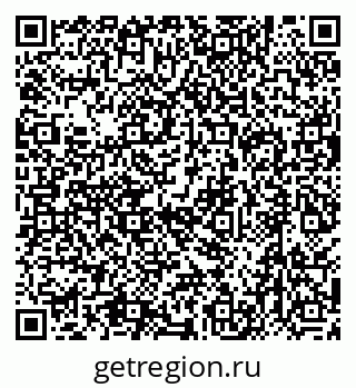 79630511330