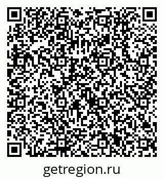 79630511333