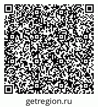 79630511370