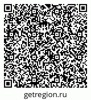 79630511388