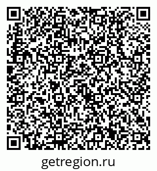 79630511412