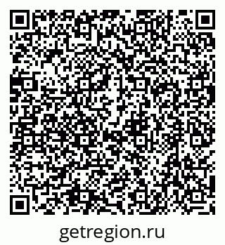 79630511414