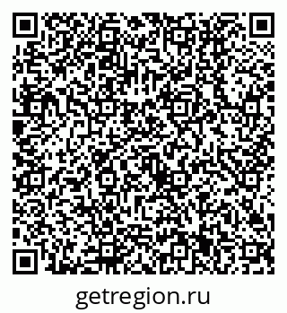 79630511425