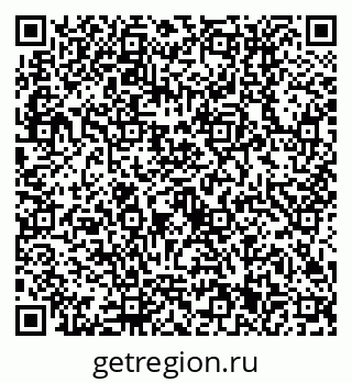 79630511432
