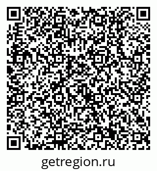 79630511456