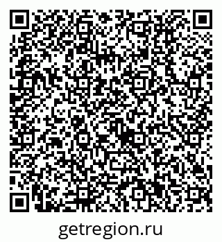 79630511457