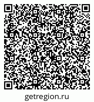 79630511481