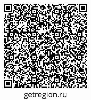79630511490