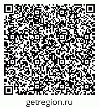79630511684