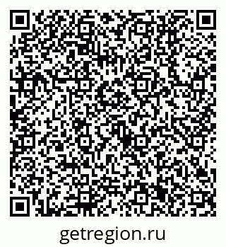 79630511724