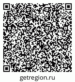 79630511737