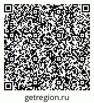 79630511743