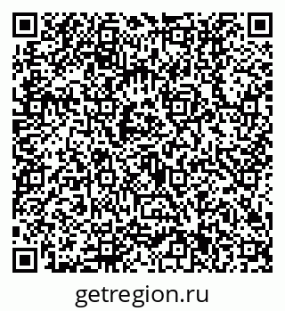 79630511745