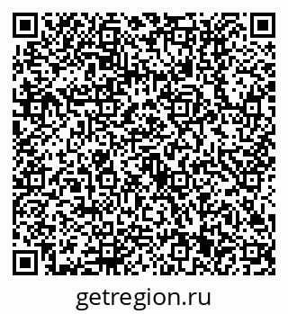 79630511750