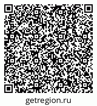 79630511866