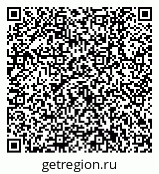 79630511867