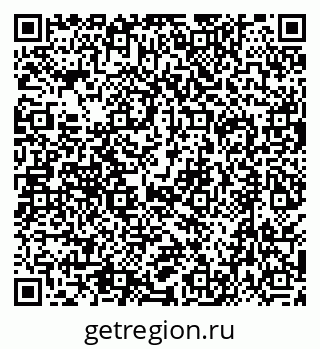 79630511900