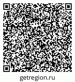 79630511914