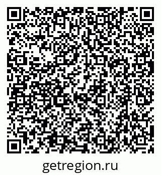79630511921