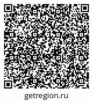 79630511930