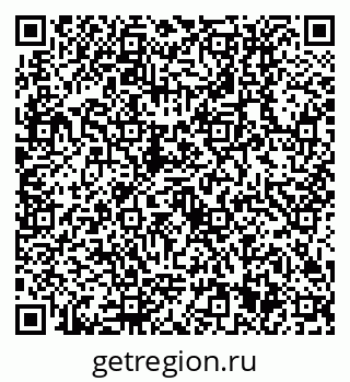 79630511938