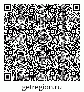 79630511952